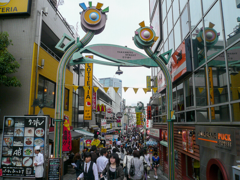 Japon,Tokyo - Quartier Arajuku