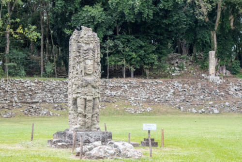 Site archéologique maya de Copan ruinas, stèle 
