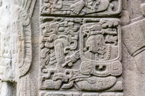 Site archéologique maya de Quiriguá,  scène historique