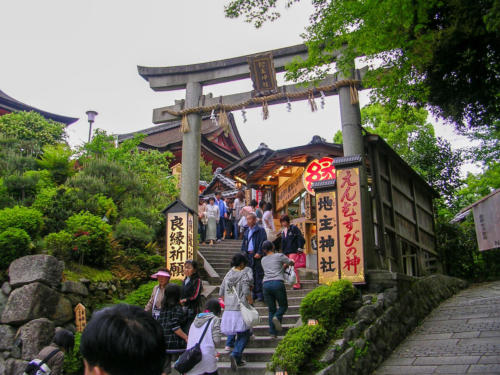 Japon, Kyoto - Sanctuaire Jishu-Jinja
