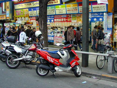 Japon,Tokyo - Quartier Arajuku