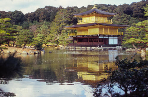 Japon, Kyoto - Le Kinkaku-ji ou Pavillon d'or