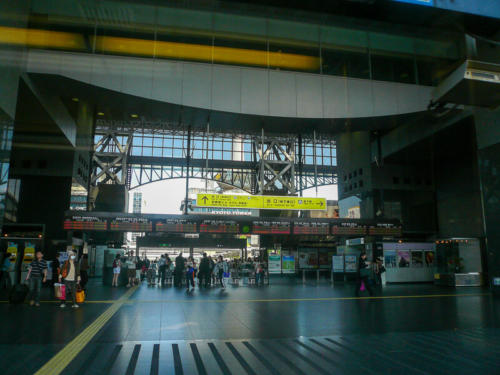 Japon, Kyoto - La gare