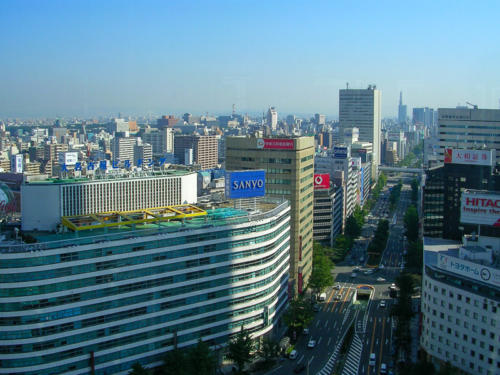 Japon, Nagoya - Vue sur la ville