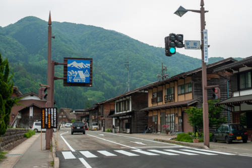Japon, Shirakawago - rue du village