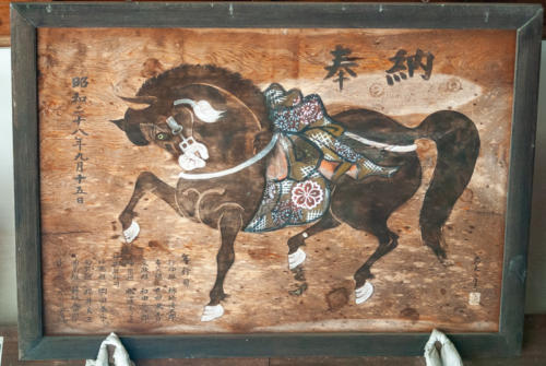 Japon, Takayama - Cheval décoratif